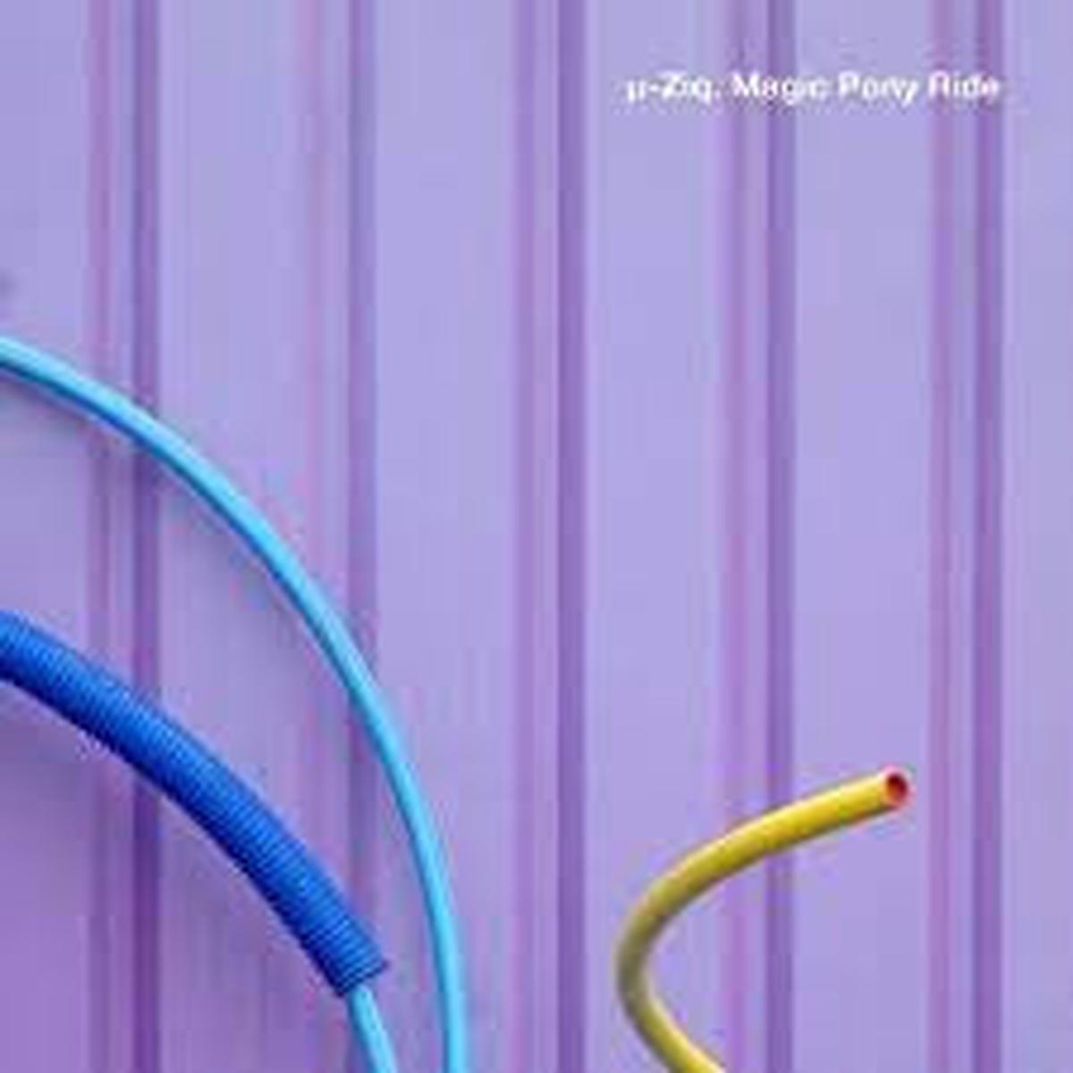 -ZIQ-MAGIC PONY RIDE CD *NEW*